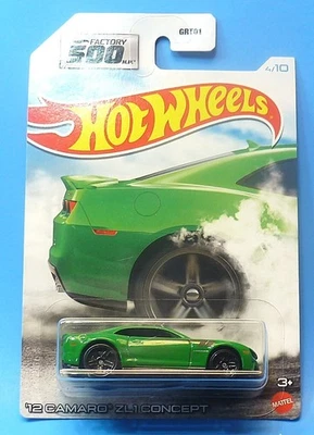 Hot Wheels Factory 500 HP! ¡12 Camaro ZL1 Concept! ¡Exclusivo de Walmart! 1/64 Foto 1 de 4