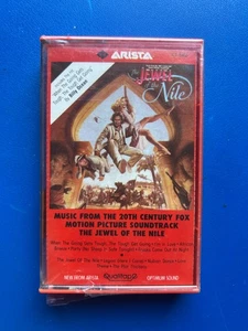 Vintage Cassette The Jewel of the Nile soundtrack Factory Sealed - Picture 1 of 2