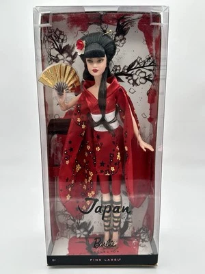 Bonecas Barbie do Mundo Mattel Japão Beleza Imperial 2010 - Etiqueta Rosa - Novo sem etiquetas - Imagem 1 de 4