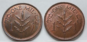 PALESTINE Israel lot 2x 1 mil 1927 1944 AU UNC British Adm. Britain Bronze #F52 - Picture 1 of 6