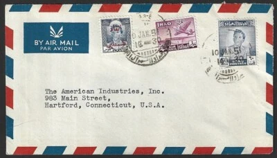Iraq francobollo fiscale postale non elencato su copertina posta aerea 1951 Stati Uniti - Immagine 1 di 2