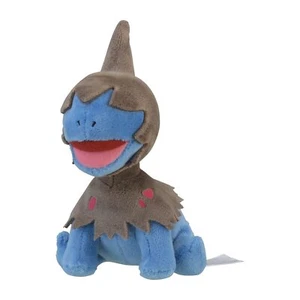 NEW Pokemon Center: Sitting Cuties: Deino Plush # 633 - Picture 1 of 1