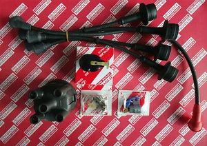 1979 1971 1972 1973 1974 1975 1976 1977 1978 Toyota 1000 KP31 KP36 KP37 KP39 - Picture 1 of 12