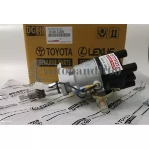 Ignition Distributor 19100-13390 3K 4K 5K Fits for Toyota Corolla KE30/50/60/70 - Picture 1 of 11