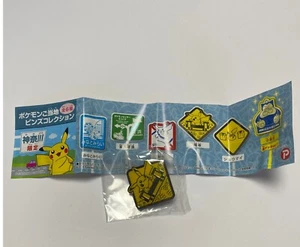 PINS POKEMON: KANAGAWA PIKACHU POKEMON CENTER LIMITED GASHA - Bild 1 von 3