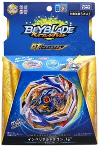Beyblade Burst Booster B-154 New Dragon - Picture 1 of 2