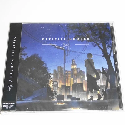 Eve OFFICIAL NUMBER JAPAN CD Standard edition - Image 1 of 2