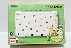 Nintendo 3DS LL Animal Crossing Edition Console w/ Game Japan Tested Limited - Picture 1 of 13