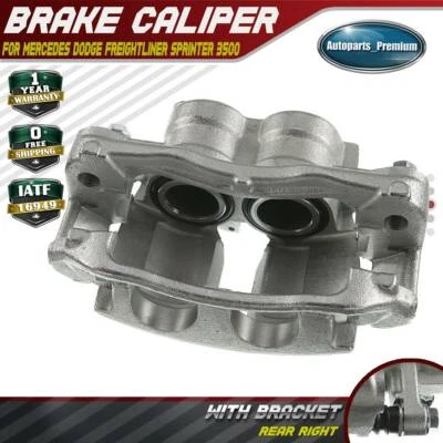 Суппорт дискового тормоза для Mercedes-Benz Dodge Freightliner Sprinter 3500 задний правый - Изображение 1 из 4