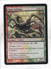 MTG: Guildpact: FOIL: Giant Solifuge