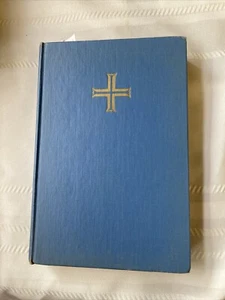Antique 1950 The Greatest Story Ever Told by Fulton Oursler Hard Copy - Picture 1 of 3