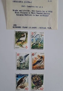 Bulgaria Postage Stamps Jumbo Jets / Birds / World Explorers Used NH - Picture 1 of 3