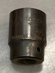 Matco Tools 1/4" Drive SAE Shallow 6Pt Socket 1/2" USA - Bild 1 von 5