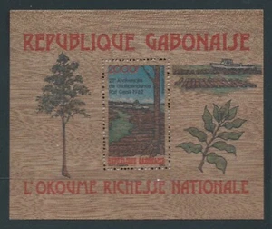 GABÓN 1982 Michel 832 B47 22º Anno de Independencia sin montar como nuevo Cat 42 euros - Imagen 1 de 1
