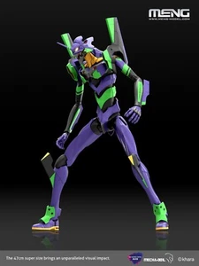 MENG: MECHA-001L Multipurpose Humanoid Decisive Weapon Evangelion Unit-01 Kit - Foto 1 di 1