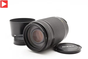 Near Mint Nikon AF NIKKOR 70-300mm f/4-5.6 D ED Telephoto Lens w/ Hood Cap Japan - Picture 1 of 12