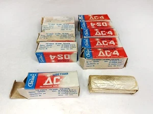 Vintage Color Photo Film Lot 11 rolls Foto DS-4 Svema Negative Lomigraphy - Picture 1 of 9