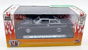 2012 M2 Machines 1:64 Auto Drivers  1969 Plymouth Road Runner HEMI. Black - Picture 1 of 6