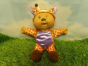 CABBAGE PATCH KID DOLL JAC PACIFIC PUPPY BABIES giraffe - Picture 1 of 4