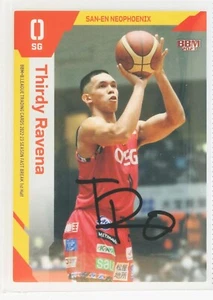 Thirdy Ravena - 2023 B.LEAGUE Basketball Trading autograph card 1st Half - Picture 1 of 3