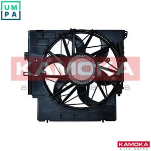 FAN ENGINE COOLING 7740151 FOR BMW N20B16A 1.6L B47D20A N47D20C N20B20A 2.0L - Picture 1 of 10