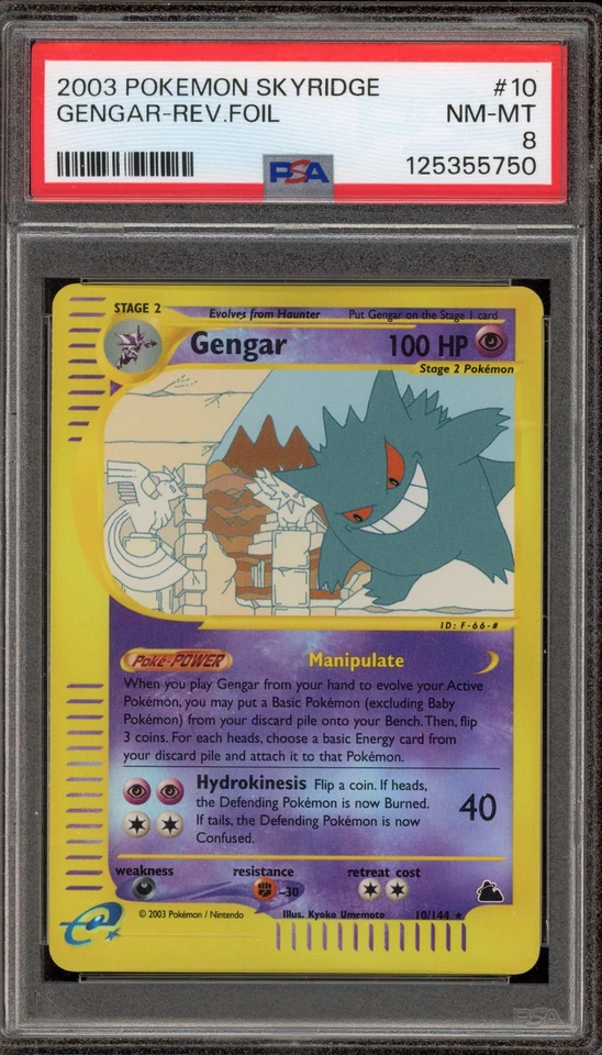 Pokemon Gengar Skyridge Reverse Holo Rare #10 PSA 8 - Image 1 of 2