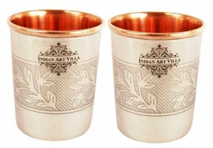 Steel Copper Embossed Glass Tumbler 250ml Pack -2 - Bild 1 von 3
