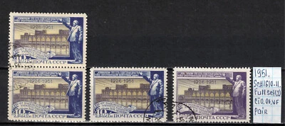 Soviet stamps 1951 SC#1610-11 full set + Pair CTO OG COMB.SHIPPING B060012 - Image 1 of 2