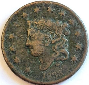 1833 US CORONET HEAD LARGE ONE CENT PENNY F DETAILS  - Picture 1 of 4
