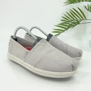 Skechers Bobs Super Plush Slip On Shoes Women's Size 10 Grey Flat Loafers Comfy - Picture 1 of 15
