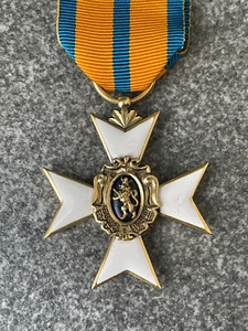 Ehrenkreuz – Kreuz 2.Klasse - Orden von Schwarzburg Sondershausen - Bild 1 von 7