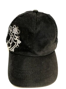 Youth Jonas Brothers Black/ Silver Snapback Trucker Hat, Cap - Picture 1 of 7