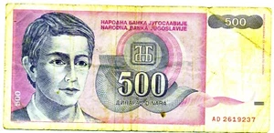 500 Original JUGOSLAWISCHE DINAR # AD 261 9237 - Bild 1 von 2