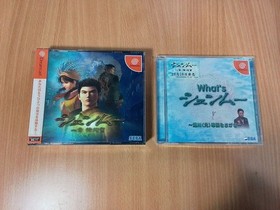SET/LOT DC x2: Shenmue + What's Shenmue (Sealed) (Japan Ver.) SEGA DREAMCAST