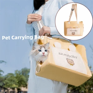 Large Capacity Crossbody Dog Bag Lightweight Travel Pet Bag Outdoor Use - Picture 1 of 14