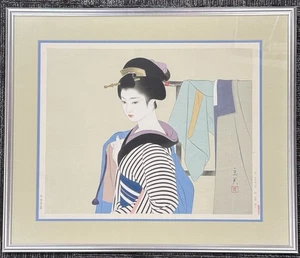 Japanese Woodblock Print Shimura Tatsumi Maiko Haori Framed - Picture 1 of 9