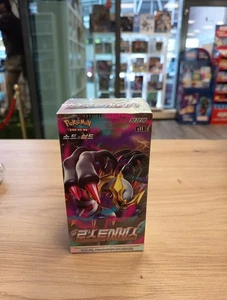Pokemon Tcg Display Lost AbyssEpansion Booster Korea - Bild 1 von 2