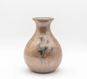 Jarrón Jugtown Ware 7,5" azul decorado esmalte de sal - Seagrove, Carolina del Norte - Imagen 1 de 10