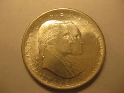 1926 Sesquicentennial Commemorative - Image 1 of 4