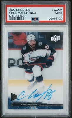 2022 UPPER DECK CLEAR CUT AUTO #CCKM KIRILL MARCHENKO PSA 9 - Image 1 of 2