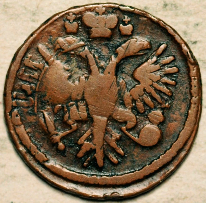 Denga 1731 Year Russian Empire Coins (Pre - 1917) for sale | eBay