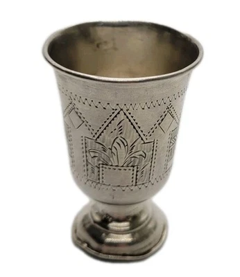 Antigua copa de vodka grabada Galicia Lviv de plata 875 de 1889 Foto 1 de 4