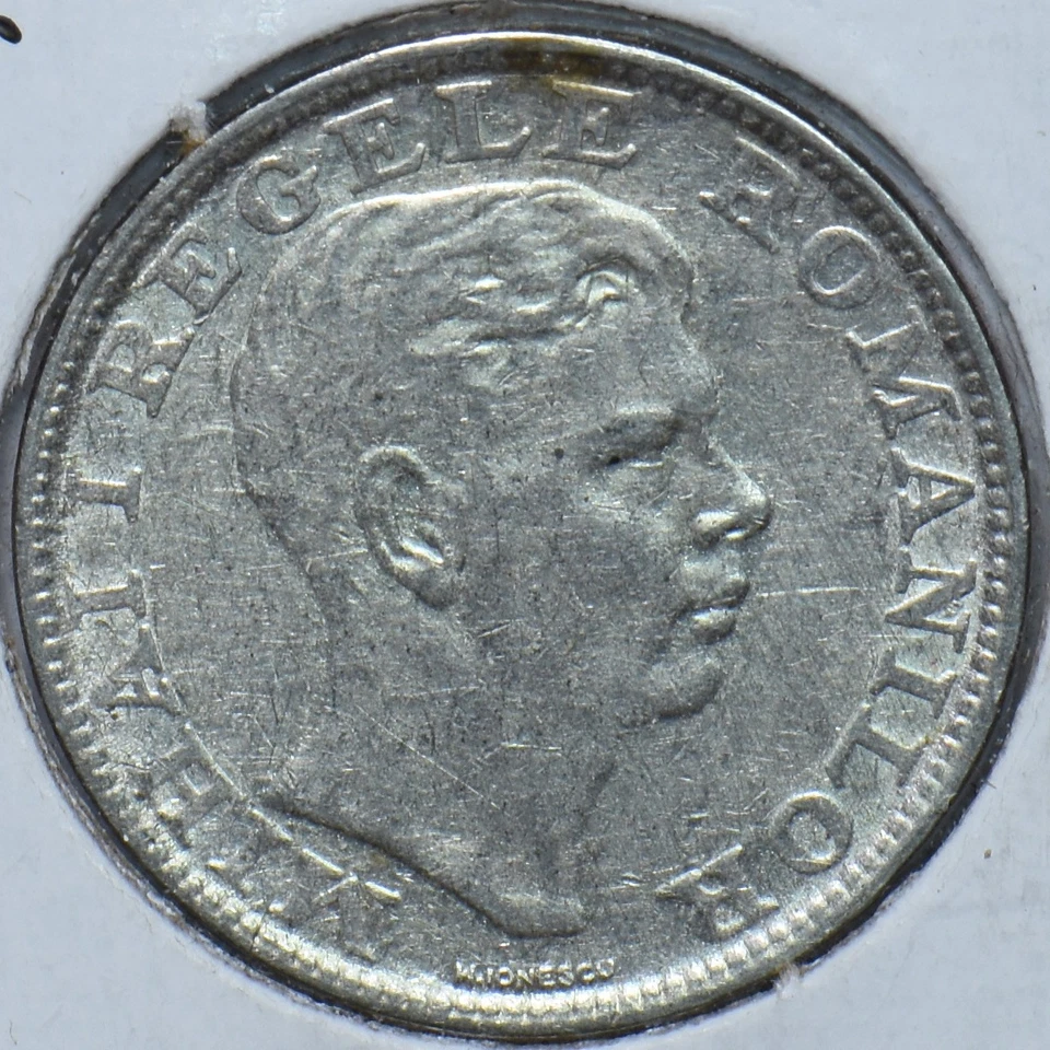 Rumanía 1942 200 Lei 193277 envío combinado Foto 1 de 2