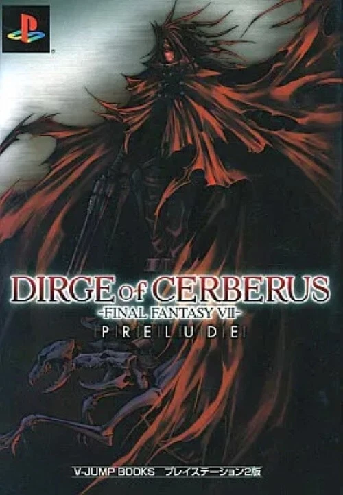 Dirge of Cerberus Final Fantasy VII Prelude Guide Book JAPAN - Image 1 of 1