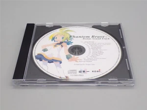 Phantom Brave CD soundtrack - Picture 1 of 1