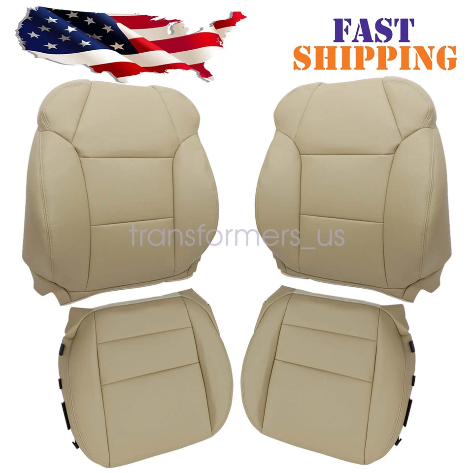 Fits 2007-2013 Acura MDX Driver & Passenger Bottom & Top Leather Seat Cover Tan - Image 1 of 4