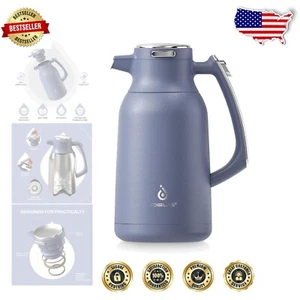 Stylish 68 oz Ocean Blue Insulated Coffee Carafe - Easy Clean & Durable Design - Picture 1 of 10
