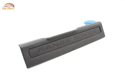 Land Rover Range Rover Evoque 2015-2019 placa de desgaste del umbral de la puerta delantera derecha OEM Foto 1 de 4