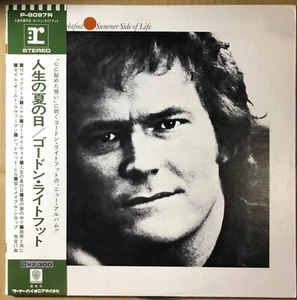 GORDON LIGHTFOOT SOMMERSEITE DES LEBENS / MIT OBI SAUBERER KOPIE - Bild 1 von 3