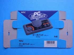Box Only PC Engine Turbo Pad Grey NEC PI-PD8 Retro Gaming #984028
